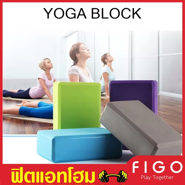 ͡¤  Yoga block ¤ ػó͡ѧ Ե