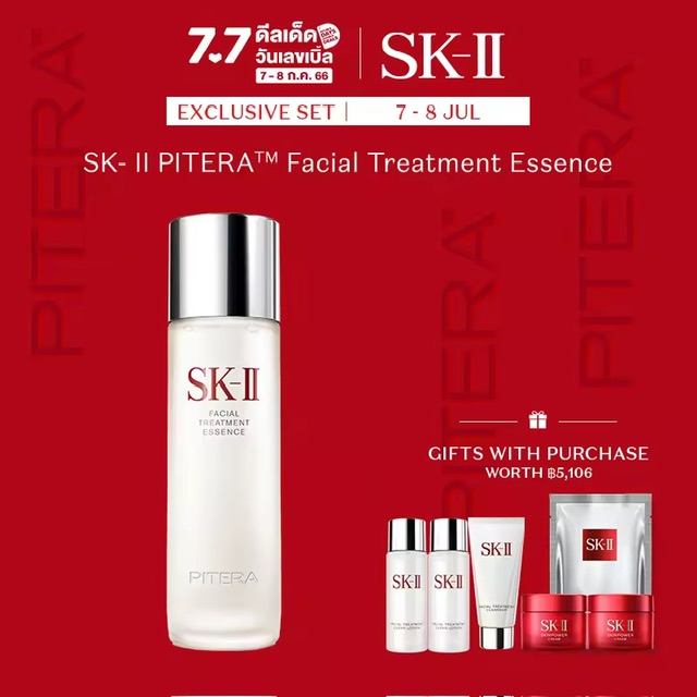 SK-II PITERA&#8482; Set - Facial Treatment Essence 230ml + Ѻͧѭ 6 Ť 5,106