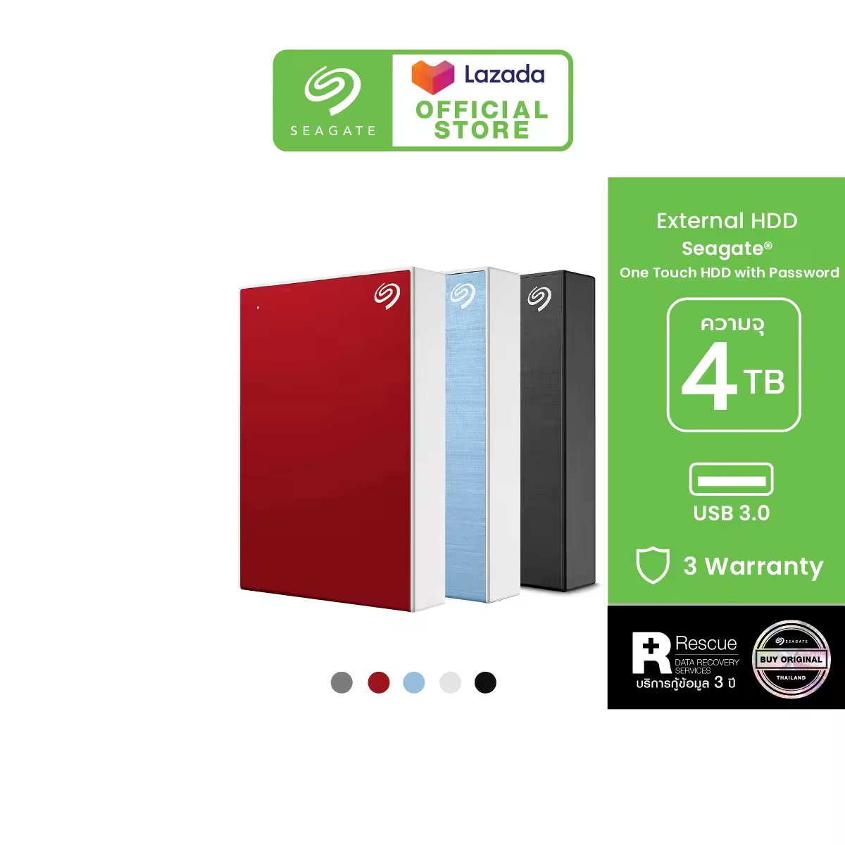 ] SEAGATE EXTERNAL HDD One Touch HDD with Password / 4TB / 2.5