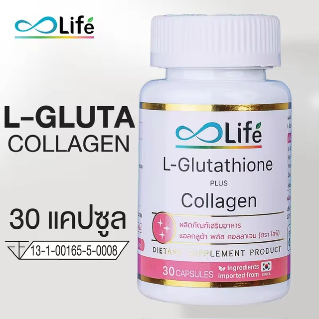 Life L-Glutathione Plus Collagen Dipeptide ſ  ٵ  