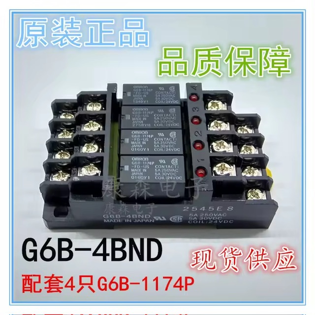 ش us24vdc- omrong6b شԹ -- G6B4-1174P Ѻ-FD