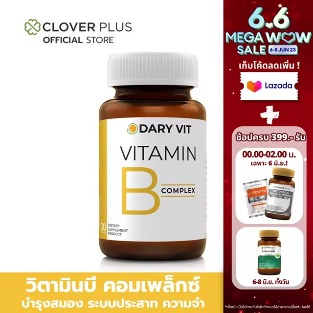 Dary Vit B complex ԵԹ 硫 (30 ᤻) (  )