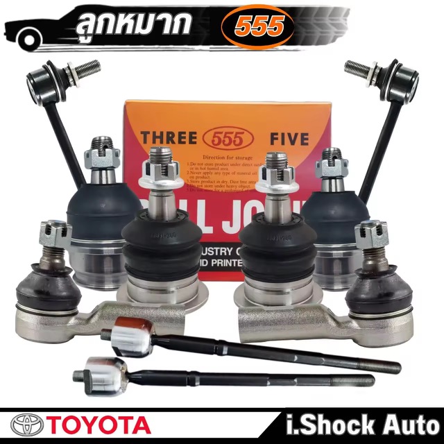 ١ҡ ͧ 555 Ѻ TOYOTA VIGO  4x2 *͡Թ ( ١ҡա  - ҧ /  / ѹѡ / ѹŧ)  ( 555  )