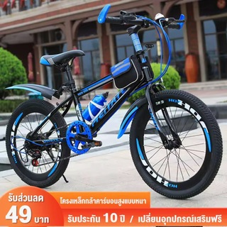 ѡҹ ѡҹ ѡҹ20 7 ѡҹ˭ 26 21ʻմ ѡҹ mountain bike ѡҹ