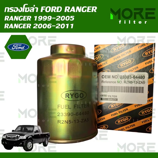 ͧ FORD RANGER 1999-2005,RANGER 2006-2011