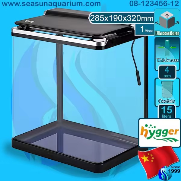 : Hygger Small Fish Tank HG-948  úش Ҵ 15Ե Aquarium nano tank 4 gallon  кͧ