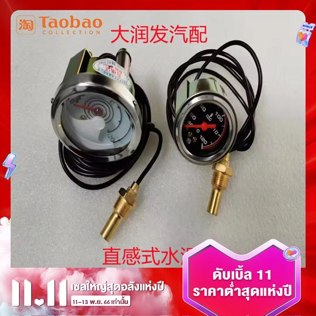 ѴسԹẺʵçѴŧѺöǡö÷ء12V24V ѴسԹ˭,Ѵ,Ѵ,Ѵ,Ѵ