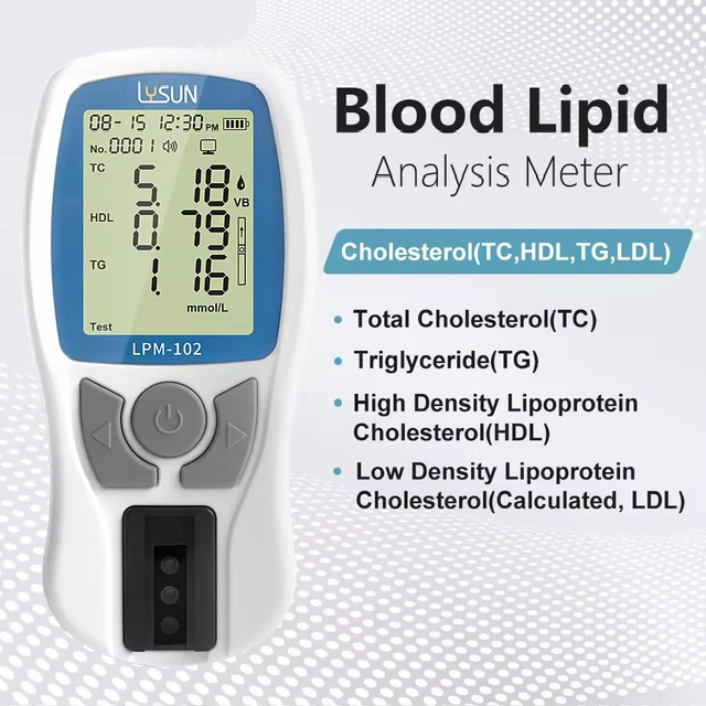 㹺ҹ5 In 1ѹʹ (TC) Ф Lipoprotein ˹٧ (HDL) áô (TG) شͺ LDLMeter