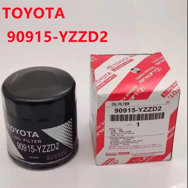 ͧѹͧ 90915-YZZD2 TOYOTA VIGO FORTUNER COMMUTER REVO INNOVA 1JZ 2JZ ͧͧ 90915-YZZD2