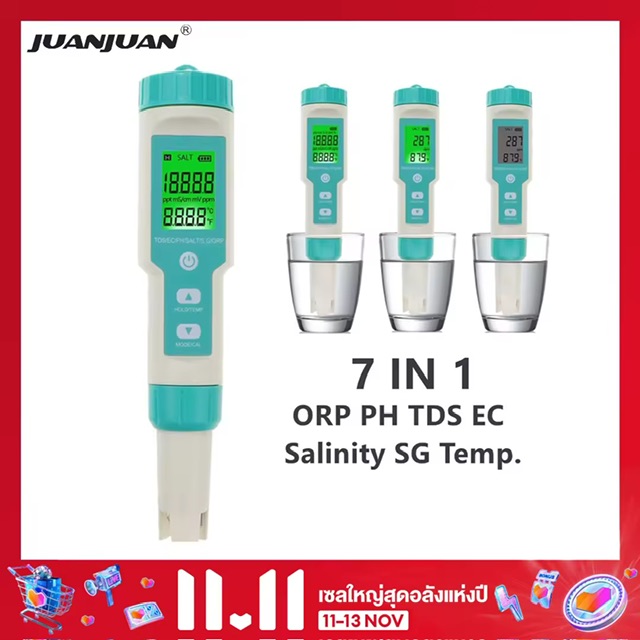 7 in 1 PH Meter Digital ORP PH TDS EC Meter salinity SG س Tester ù俿ҡͧӤطҡ Backlight