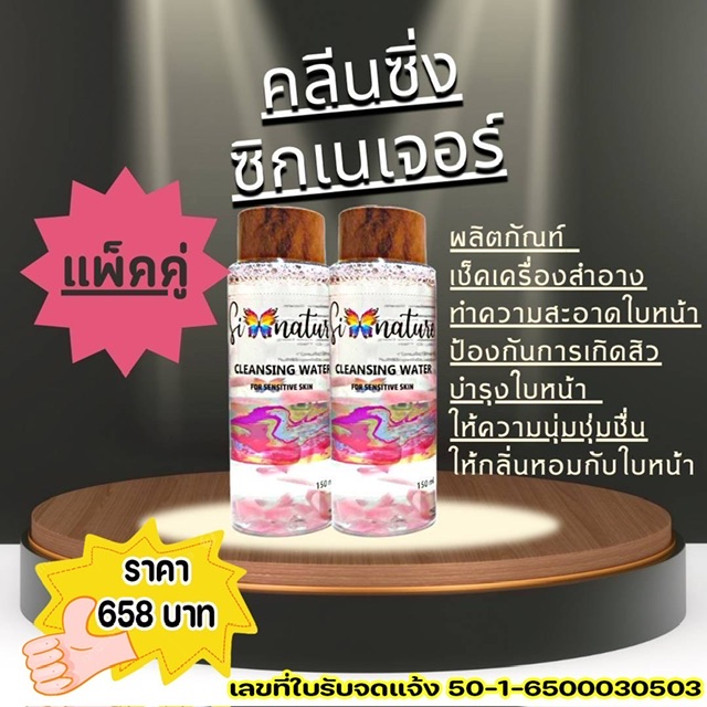 ռҪ 430 
