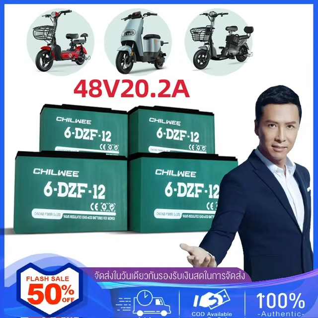 CHAOWEI ẵ !!! ẵѡҹ俿 ẵö俿12v12ah ẵ12v20ah ẵѡҹ俿48v ẵö俿 ẵʡ ẵö俿 ẵ 1