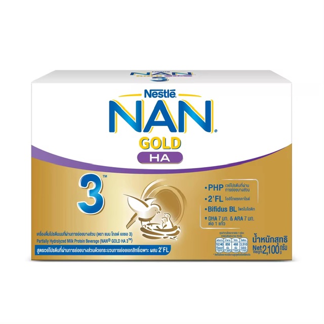 :  [] NAN&#174; GOLD HA 3&#8482; ṹ Ŵ ͪ 3 ͧõչҹºҧǹ 2,100 
