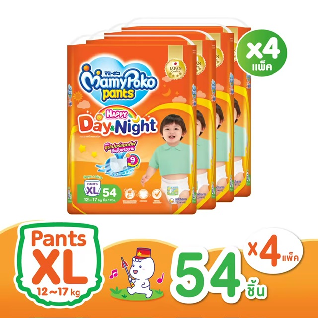 ¡ѧ! MAMYPOKO  ҧࡧ PANTS HAPPY DAY&NIGHT  XL 54 ( 4   216 )