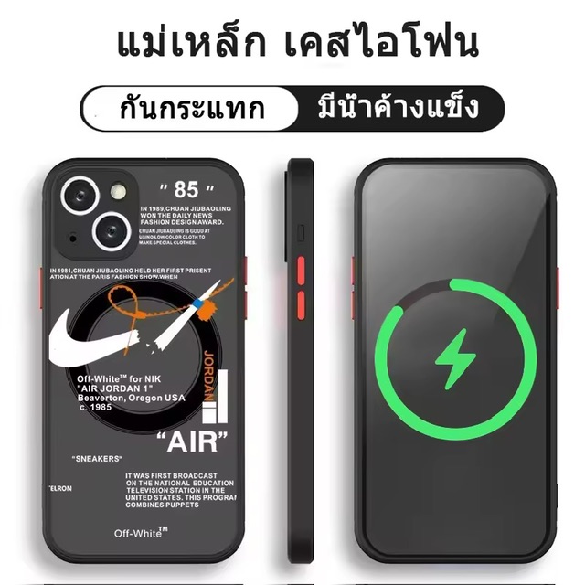 ⿹ 14 pro max 11 AJ Air  for iphone 13 12 11 pro max case 14 plus ôٴ