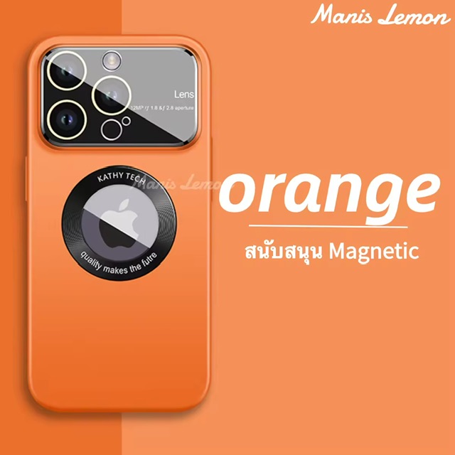 :  Manis Lemon ˹ҵҧҴ˭ Magnetic Case for iPhone 14 13 12 Pro Max Plus ç֧ٴͧ  Ѻ ⿹