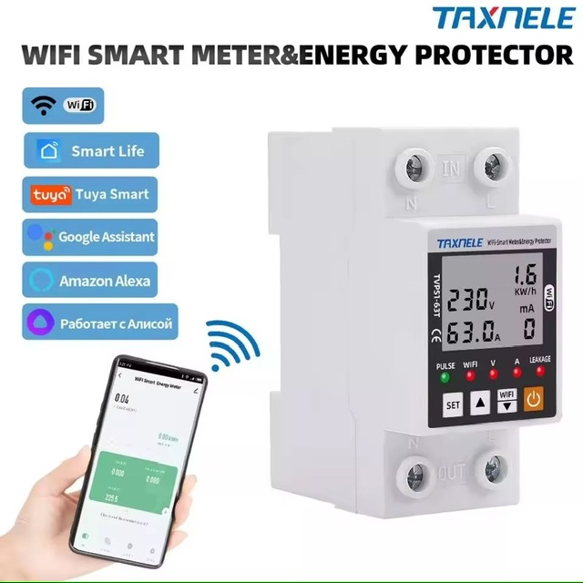 WiFi SMART METER ENERGY Protector Ǩҡ