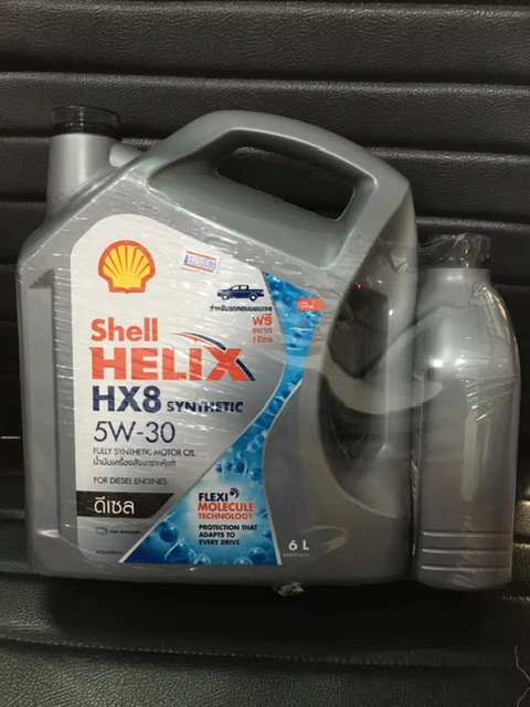 ѹͧѧ SHELL Helix HX8  5W-30  ( 2 Ҵ͡ 6 Ե 6+1 Ե)