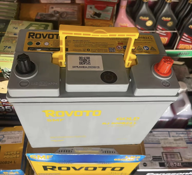 ROVOTO 500B24 ẵö¹ ö ູԹ  ç ͧӡ