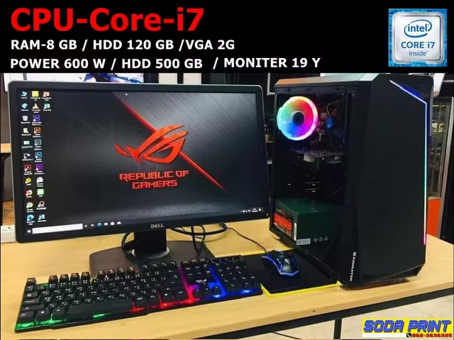 Сͺúش Intel Core I7 / GTX1050TI 4GB / GTX1060 6GB/Ram DDR3 16GB )  / SSD 120GB / PSU 600W / CASE