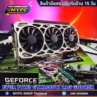 VGA 촨  GTX 1060 // 1070 // 1080TI // 1660S// 1660TI // 2060 // 3060 // 3060TI // 3070 ͧ