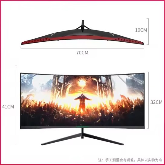 Titan Army C30SK-PRO2(V3) 30 UltraWide 21:9/ 144Hz/ 200Hz LED Gaming Monitor 2560x1080 , Adaptive Sync, 1ms MPRT, 350cd/m2,  True 8bit curved