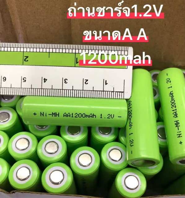 ẵẺ1.2V Ҵaa1200mah