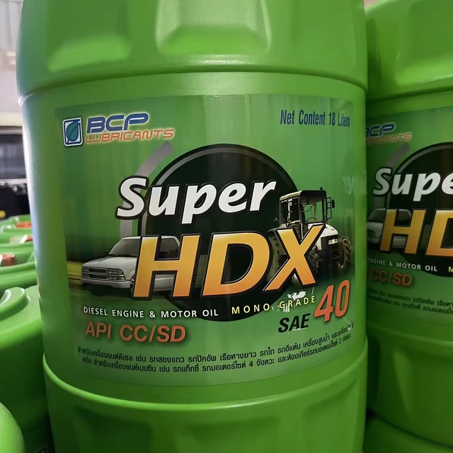 ҧҡ Super HDX  40 Ҵ 18 Ե
