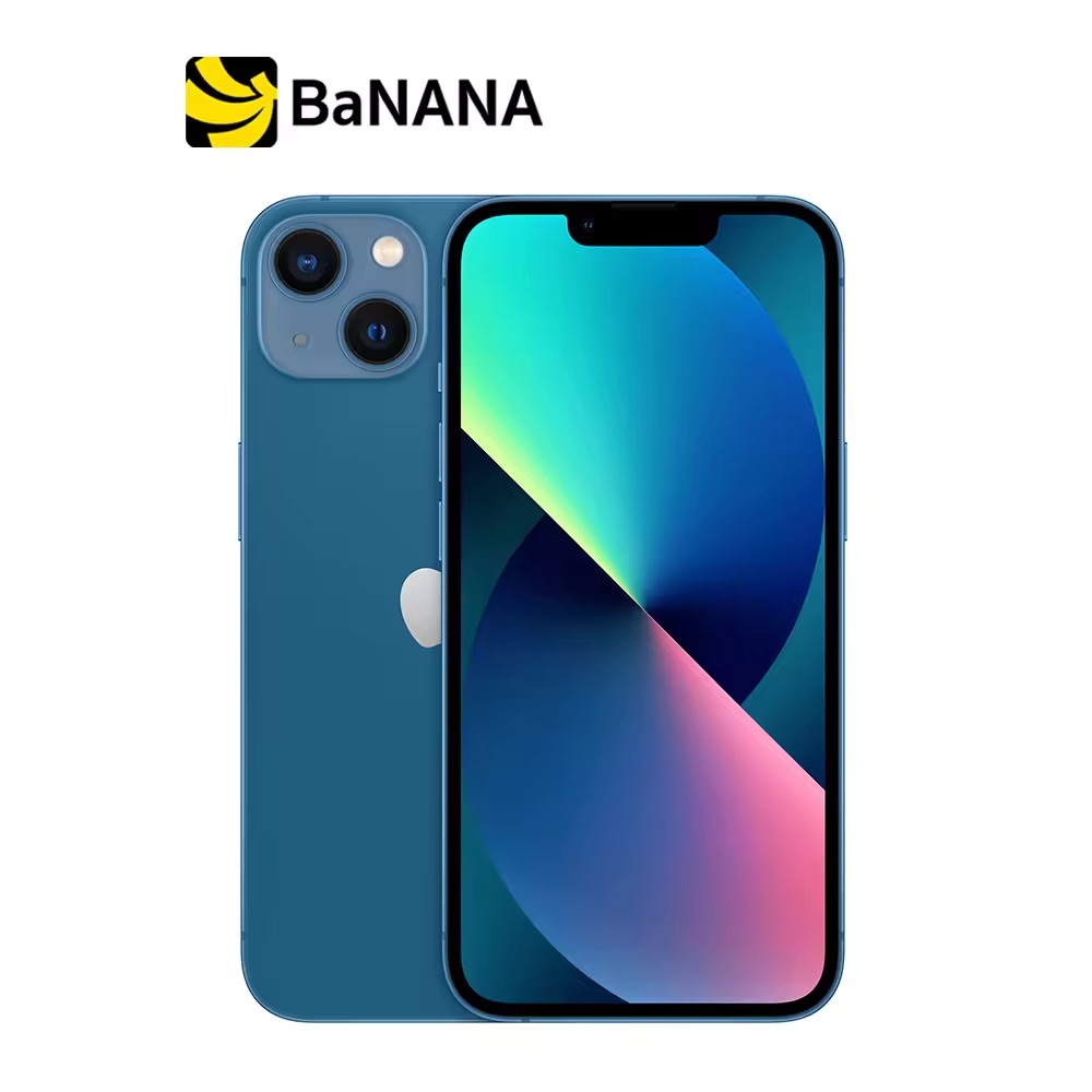 iPhone 13 by Banana IT