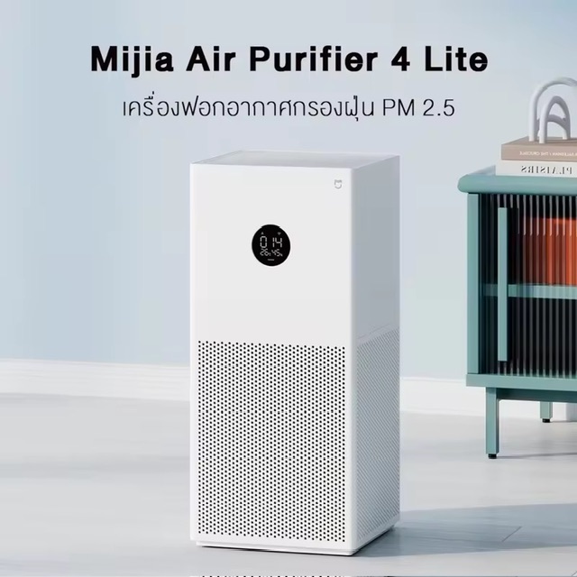 ͧ͡ҡ Xiaomi Mi Air Purifier 4lite  ͧ PM2.5 ͡ҡ ͧ͡