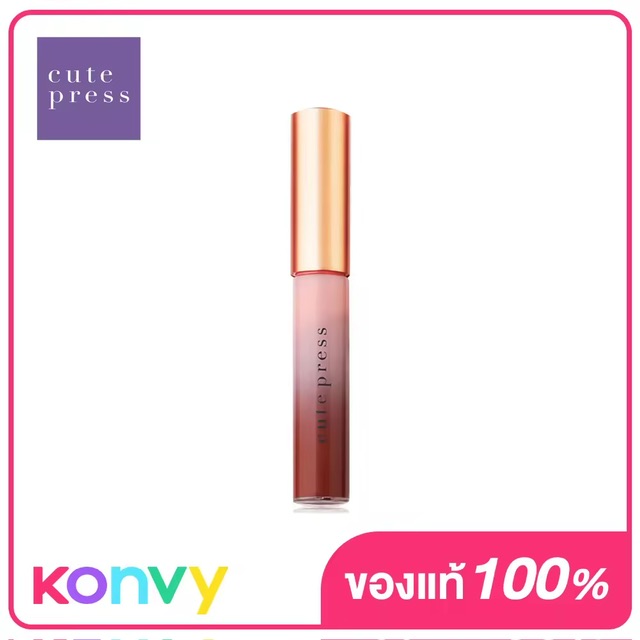 Cute Press Nonstop Beauty Matte Lock Liquid Lip #04 Sand Dune Ƿ  ԤԴԻʵԡٵþ