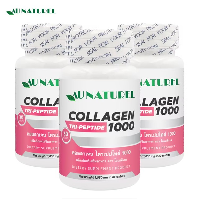 [ 3 Ǵ ش] ਹ ໻䷴ 1000 . Collagen Tripeptide 1000 mg. AU NATUREL ๷ ਹ ਹ ਹ ໻䷴
