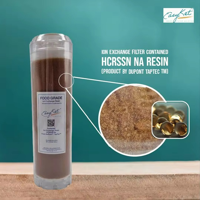 Ion Exchange Resin Filter ͧë Ҵ 2.5 x 10  èë DuPont &#8482; TapTec &#8482; HCRSSN Na