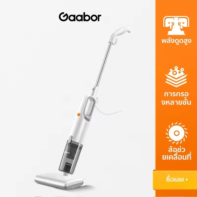 [ͧСѹٹ1]Gaabor ͧٴ蹾ٷԹѹ Vacuum cleaners  GIFC-M12A ѧٴ٧