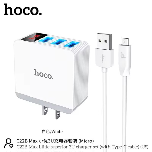 Hoco C22B Max Ǿª;Ẻ5ALED Ѻ Lighting /Micro/TypeC ش 
