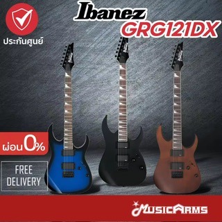 Ibanez GRG121DX յ俿 Ѵ觿 +բͧش Сѹٹ 1 Music Arms
