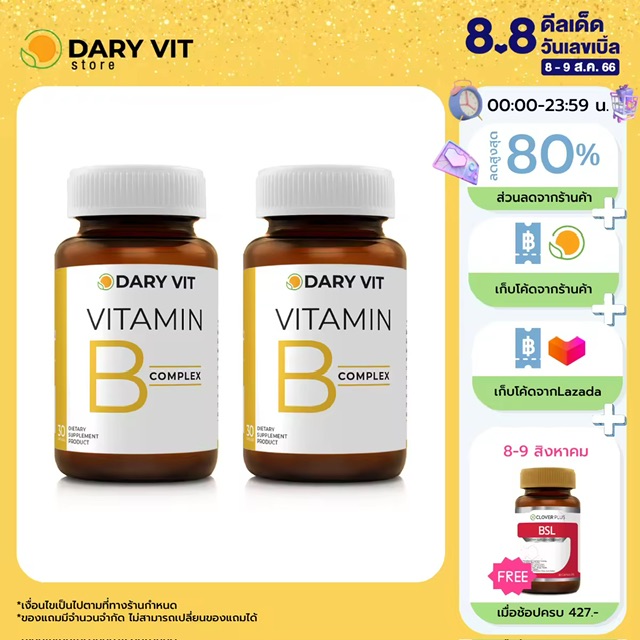 礤 2 лء Dary Vit Vitamin B Complex  Ե  ԵԹ ⹫Է չ ԵԹ6 2 1 12 Ҵ 30 ᤻/лء