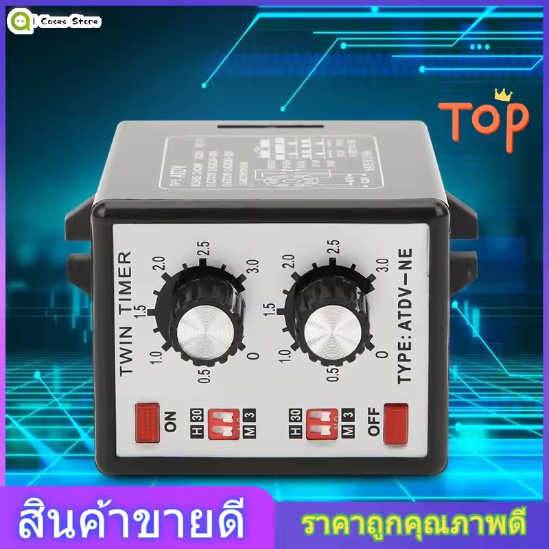 Ǻ Ե  Դ Դ  ǹ ATDV-NE AC110V/220V time switch relay switch time relay